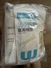 稳健（Winner）医用棉签竹棒型通用型便携装清洁消毒棉签10cm50支*6袋/份*3份 实拍图