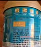 康恩贝蛋白粉800g礼盒 乳清蛋白粉有助于增强免疫力双蛋白 中老年营养品 实拍图