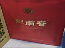 剑南春水晶剑 52度 500ml*2瓶  双支礼盒 浓香型白酒 实拍图