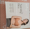 Spring Maternity喜临哺乳文胸孕妇哺乳内衣产后喂奶防下垂时尚聚拢不勒胸无痕抑菌 落日橘哺乳文胸（不含内裤） XL-XXL 实拍图