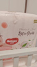 好奇（Huggies）铂金装小桃裤纸尿裤NB84片(5kg以下)尿不湿【夏季散热王】 实拍图