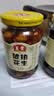 玉堂工厂店山东特产济宁玉堂酱菜多口味可选下饭菜传统酱菜酱花生 花生+什锦+黄瓜+宝塔（共4瓶） 实拍图