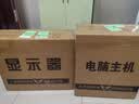 联想(Lenovo)台式机英特尔酷睿i7/独显商务办公设计剪辑游戏二手电脑整机 三：标准款/送高清屏 低价冲量 实拍图