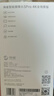 鸿蒙智选海雀室外摄像头800万监控家用360度无死角带夜视支持华为智慧生活农村庭院户外门口看护安防5Pro4K 实拍图