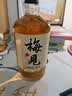 梅见青梅酒果酒女士低度梅子微醺酒12度原味750ml单瓶自饮聚餐 实拍图