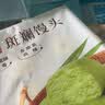 广州酒家斑斓馒头360g*2袋 24个早餐半成品主食速食生鲜面点包子方便夜宵 实拍图