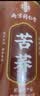 南同四海黄苦荞茶正宗特血级糖三炒2026年新茶桶装搭高四大川凉山降麦香型 实拍图