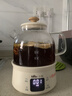 小熊（Bear）全玻璃壶0.8L养生壶恒温壶 办公室小型迷你煮茶花茶壶 0胶水0金属  24h保温母婴煮水壶 YSH-M08B3 实拍图
