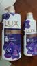 力士（LUX）依兰香沐浴露套装幽莲魅肤沐浴乳1000g送幽莲350g 持久留香 实拍图