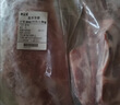 鲜京采内蒙古羔羊整排 净重3斤 生鲜速冻羊肉 羊排烧烤清炖食材 实拍图