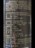 吴裕泰茉莉花茶特种茉莉云环50g非遗手工送礼中华老字号 实拍图