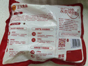 正大鸭腿2斤（约4个）生鲜冷冻鸭卤味麻辣鸭货卤煮鸭腿鸭肉早餐生鲜 实拍图