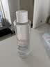 雅漾（Avene）恒润保湿凝露50ML 敏感肌补水提亮乳液面霜面霜男女护肤 实拍图