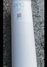 米家小米 净水器N1 800G滤芯13号滤芯（PPC） V2-FX4/J21-PPC 实拍图