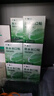 云南白药泰邦防水创口贴 透气皮外伤擦伤创可贴防磨脚  100片*10盒 实拍图