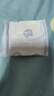 七度空间抱抱魔法系列初潮卫生巾棉柔超薄日用加长护垫180mm18片 实拍图