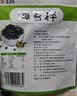盛源来牛肉粉调味料150g 家用韩味韩餐调料鸡精味精炒菜煲汤増鲜底料 实拍图