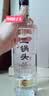 牛栏山二锅头 特10 特牛 清香型 白酒 纯粮固态 52度 700ml*1瓶 单瓶装 实拍图
