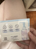 芙丽芳丝（Freeplus）卸妆油液眼唇深层清洁敏感肌适用温和不刺激男女士旅行装 小样9ml 实拍图
