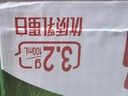 蒙牛全脂纯牛奶1L*6盒 家庭早餐老人儿童奶健身 送礼盒装 实拍图