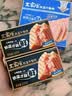 王家渡低温午餐肉198g*3盒原味速食泡面火锅夜宵烧烤早餐三明治方便食材 实拍图