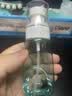 美肤语超细雾分装瓶喷瓶60ml*2个喷雾瓶按压化妆瓶酒精喷壶空瓶MF8946 实拍图