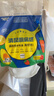 清风厨房用纸2层200抽*3包挂抽 可接触食品级懒人抹布 便捷悬挂式整箱 实拍图