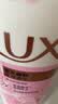 力士（LUX）(LUX)沐浴露 恒久嫩肤 淡雅香氛 娇肤香氛沐浴乳1000g留香 实拍图