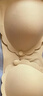 婧麒（JOYNCLEON）哺乳内衣孕妇哺乳文胸前开扣怀孕期产后喂奶专用聚拢 jwx20253s 实拍图