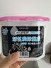 花仙子（Farcent）活性炭除湿盒237g*9盒干燥剂衣柜除湿防潮防霉吸湿水盒防潮防霉 实拍图