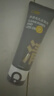C咖双管洗面奶80g氨基酸清洁控油洁面去黑头角质卸妆卸防晒七夕礼物 实拍图