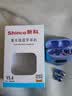 新科（Shinco）【柏林之音】夹耳式骨传导概念蓝牙耳机2026新款运动跑步长续航高音质使用于小米苹果 紫色 极光紫【旗舰版】 实拍图