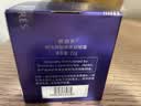 欧珀莱时光锁胶原紧塑眼霜22g提拉眼周紧致淡纹七夕情人节礼物 实拍图