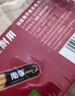 南孚5号电池8粒 五号碱性 聚能环5代 适用血压计/燃气表/遥控器/电子秤/挂钟/无线鼠标/计算器/玩具等 实拍图