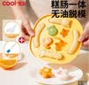 COOKSS婴儿辅食蒸糕模具宝宝食品级硅胶香肠烘焙辅食工具+裱花袋100只 实拍图