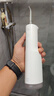米家小米立式冲牙器洗牙器水牙线 F300烟纱白创新散射脉冲4档模式牙齿冲洗器生日节日礼物送礼物 实拍图