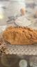 利仁（Liven）磨粉机磨豆机电动咖啡豆研磨机家用小型粉碎机五谷杂粮打粉分体可拆洗料理机 MFJ-W317 实拍图
