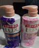 力士（LUX）沐浴露套装幽莲魅肤680G+恒久嫩肤680G 持久留香72小时香体乳液 实拍图