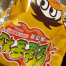旺旺【热销爆款】维多粒果冻爽 综合口味 750g 休闲零食 可吸果冻 实拍图