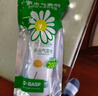 巴斯夫除虫菊杀虫剂喷雾蟑螂药跳蚤苍蝇蚊子非蚂蚁臭虫衣鱼虫小飞虫80ml 实拍图