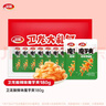 卫龙 魔芋爽 素毛肚 酸辣味 休闲办公便携小零食礼包 180g 实拍图