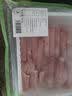 龙大肉食 猪梅花肉卷 净重1斤猪肉梅花肉火锅食材煎烤小炒生鲜 实拍图