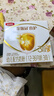 伊利金领冠育护幼儿配方奶粉3段12-36个月1200g*1盒【5倍DHA好脑力】 实拍图