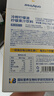 only tree冷榨柠檬液NFC柠檬汁0蔗糖0脂维C复合果汁饮料冲饮30g*50条 实拍图