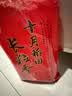 十月稻田 长粒香大米 10斤（东北大米 香米 5kg/公斤） 实拍图