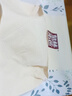 泉林本色纸巾抽纸 4层360张*24包加厚压花面巾纸卫生纸家用餐巾纸整箱 实拍图