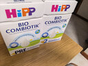 喜宝（HiPP）德国珍宝版有机益生菌婴幼儿配方奶粉2段 600g*4盒/箱 升级无淀粉 实拍图