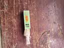 臻宛艾扬长鹤王基孔肯雅热灭蚊片蚊香片驱蚊烟雾家用灭蚊烟熏片杀蚊10盒 实拍图