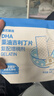 展艺臻选 烘焙原料 DHA吉利丁片 食用明胶慕斯奶酪棒海藻油 2.5g*20片 实拍图