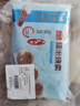 广州酒家糯米烧麦500g*2袋30个早茶点心烧卖粽子生鲜儿童早餐速冻半成品 实拍图